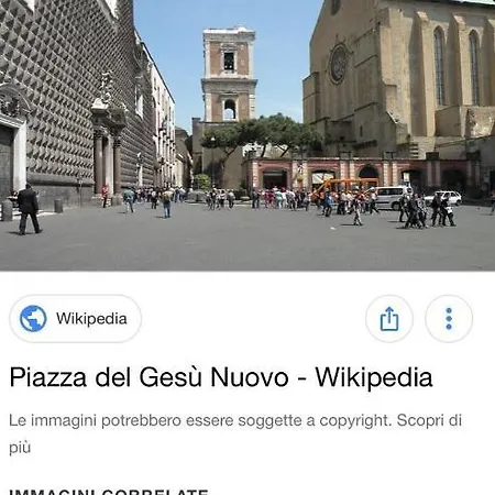 Giardinetto A Toledo Neapel