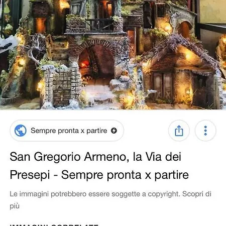 Giardinetto A Toledo * Neapel