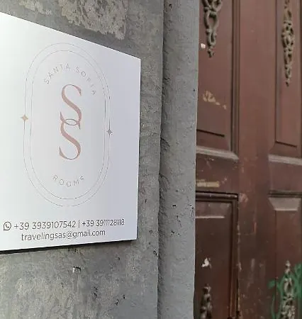 Sofia 게스트하우스 *