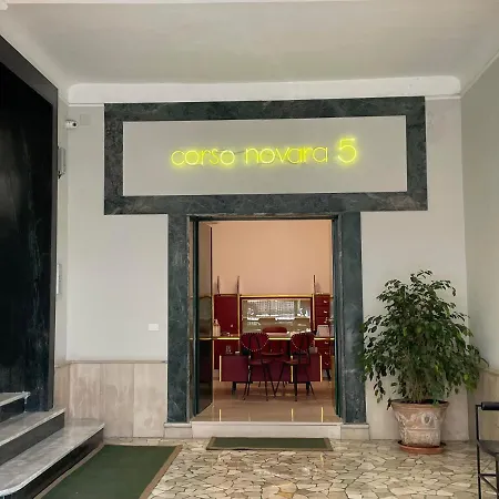 דירה Corso Novara 5 Design