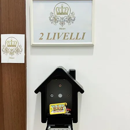 아파트 Modern In Napoli, Balcony