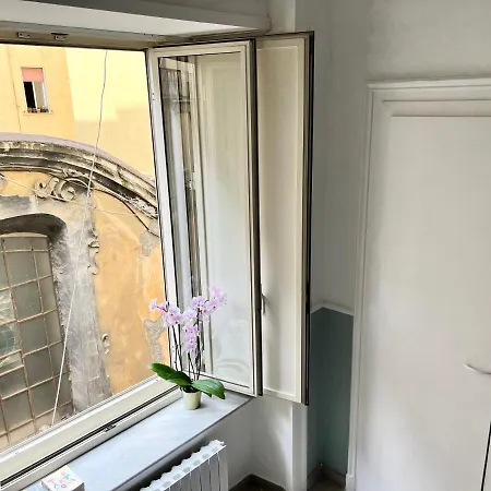 Residenza San Biagio Naples