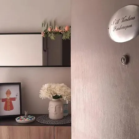 Na Ventura Partenopea Holiday home