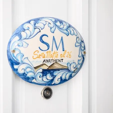 Apartment Serematte Al 26 *