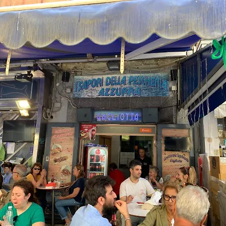 Centro Storico La Casa Di Ciro Сasa de vacaciones
