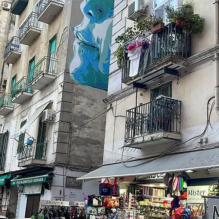 Portamedina House * Naples