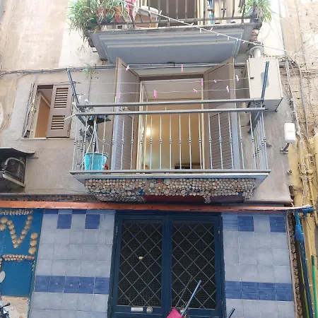 Masaniello's House Apartment