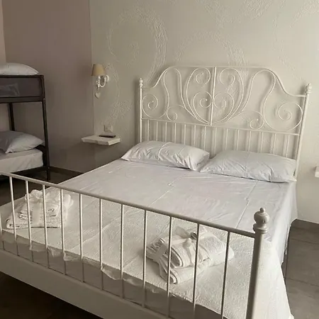 Bed & Breakfast Beb La Gemma *