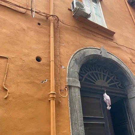 Apartment Casa Ra Bella Mbriana Naples