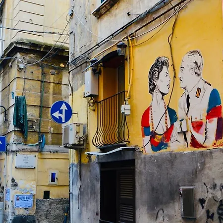House Vico Lungo A Toledo * Napoli