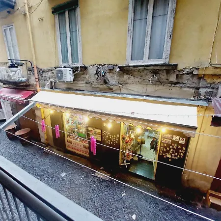 Masaniello's House Apartment