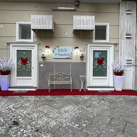 O Vascetiello Appartamento Napoli