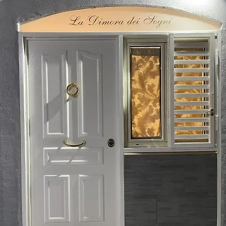 La Dimora Dei Sogni Sedil Capuano Apartment Naples