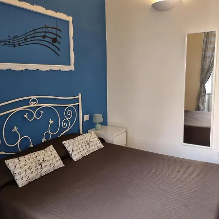 Il Conservatorio Bed & Breakfast 2*