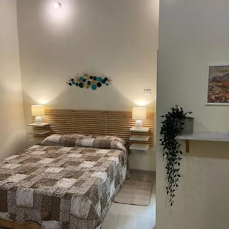 Cosmea By Dimorra Apartamento *