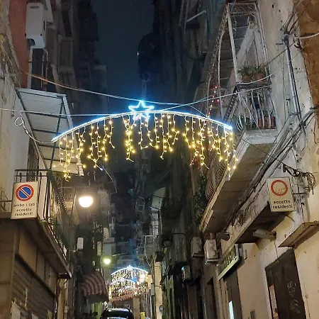 Masaniello's House Apartment *