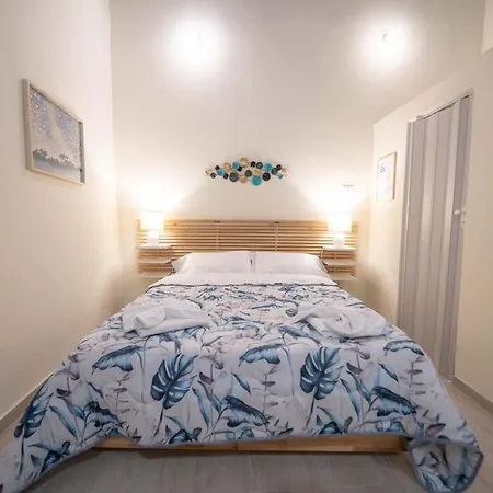 Apartamento Cosmea By Dimorra *
