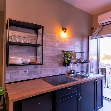 Apartamento Tiny Daisy House