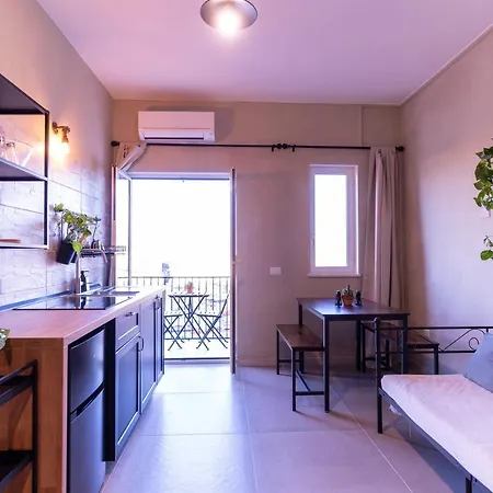 Tiny Daisy House Apartamento *