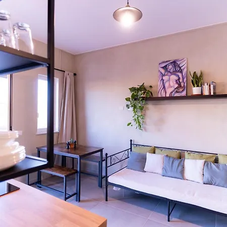 Tiny Daisy House Apartamento *