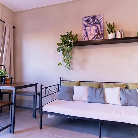 Apartamento Tiny Daisy House *