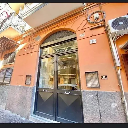 Casa Antonella Apartment *
