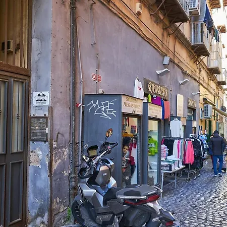 Toto E Peppino Luxury Πανσιόν