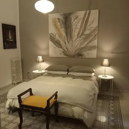 Altera Domus 5* נאפולי