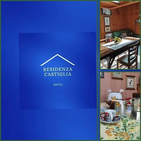 Apartment Residenza Castiglia