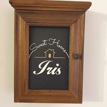 Iris Sweet Casa vacanze Napoli