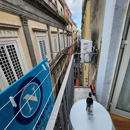San Biagio House Napoli