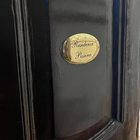 Residenze Pessina Napoli