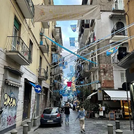 Street Of Holiday home Naples