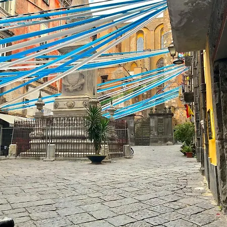 'a De' Scugnizzi Naples