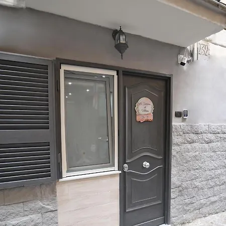 La Dimora Di Vittoria Apartamento