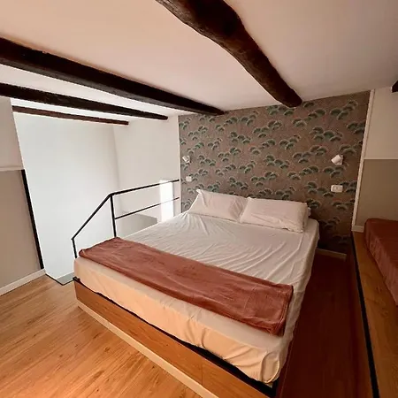 Residenza San Biagio Apartment *