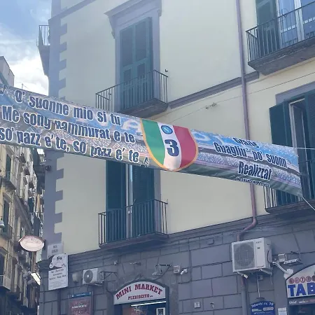 Piazza Plebiscito * Napoli