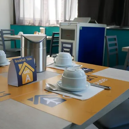 Apartment Terminal 1