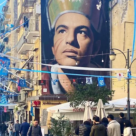 Casa Da Totore Casa de Férias *