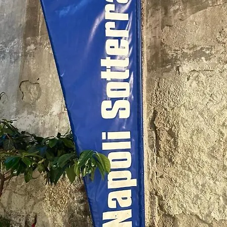 Il Di Santa Sofia Napoli