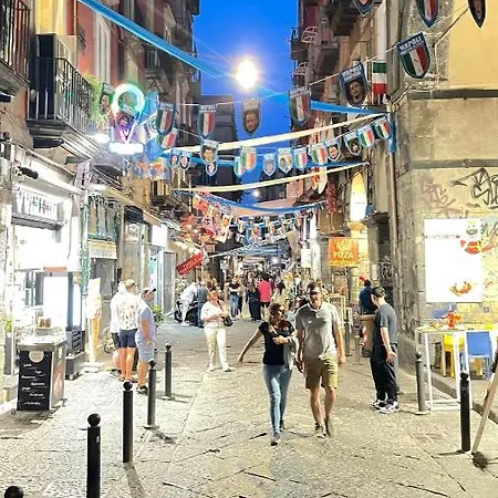 Il Di Santa Sofia Napoli