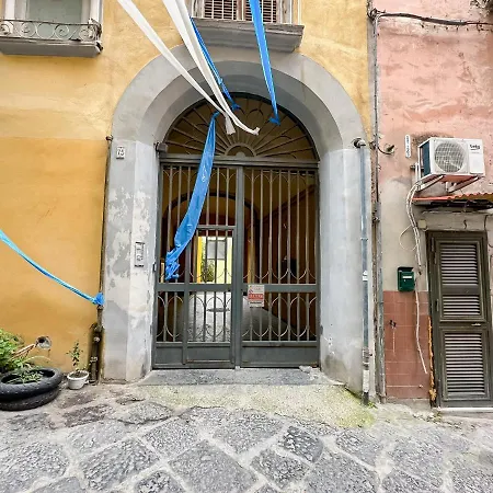Exclusive Parking Flat X 4 Near Metro 1 Salvator Rosa
