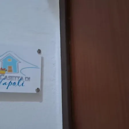 La Casetta Di Napoli Di Silvano Apartamento *