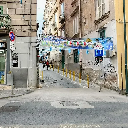Exclusive Parking Flat X 4 Near Metro 1 Salvator Rosa * Naples