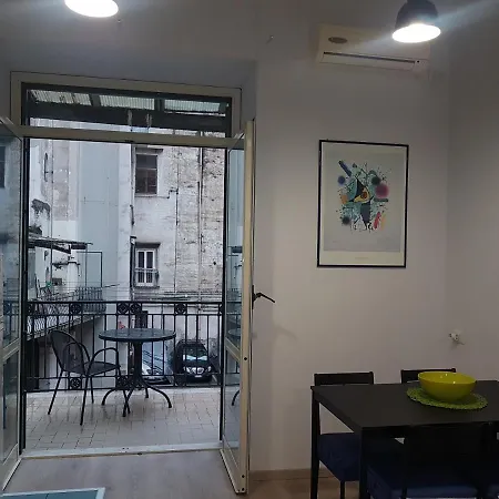 Apartment Gardenia
