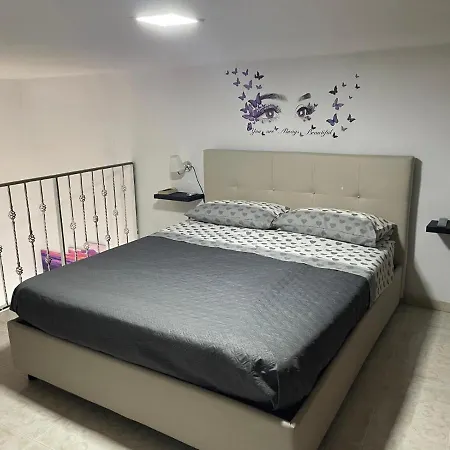 Casa Antonella Apartment *
