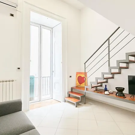 Studio Duplex At National Museum * Napoli