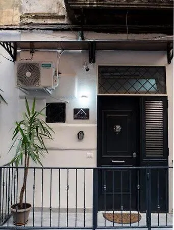 Irenetta's Apartment *