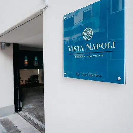 Aparthotel Il Cortile By Vista Napoli