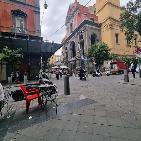 Dint ' O Vico San Petrillo * Napoli